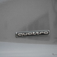 アウディ Q5 TDI クワトロ