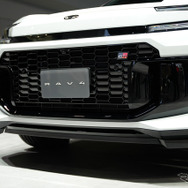 トヨタ RAV4 GRスポーツ（ジャパンモビリティショー2025）