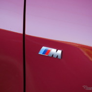 BMW 120d