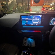 BMW 120d