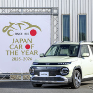 「10ベストカー」に選ばれたヒョンデ インスター