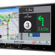 カロッツェリア・楽ナビ H03_AVIC-RF722-DC