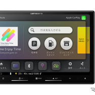 カロッツェリア・楽ナビ AVIC-RL722-DC