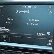 VW ゴルフトゥーラン