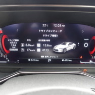 日産 フェアレディZ（MT車）