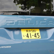 三菱 デリカミニ 新型