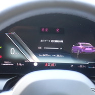 BMW 220dグランクーペ