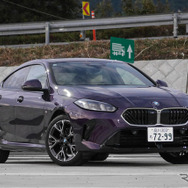 BMW 220dグランクーペ