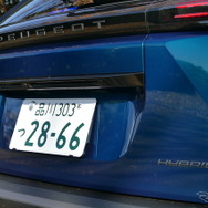プジョー 2008 GT Hybrid
