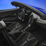 マクラーレン750Sの「プロジェクト・クロモロジー by MSO」