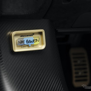 マクラーレン750Sの「プロジェクト・クロモロジー by MSO」
