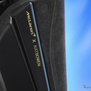 マクラーレン750Sの「プロジェクト・クロモロジー by MSO」