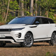 レンジローバー イヴォーク PHEV P300e