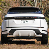 レンジローバー イヴォーク PHEV P300e