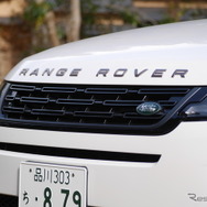 レンジローバー イヴォーク PHEV P300e