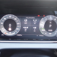 レンジローバー イヴォーク PHEV P300e