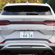 BYD シーライオン6