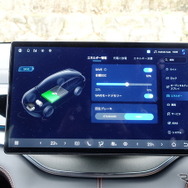 BYD シーライオン6