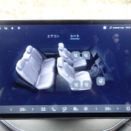 BYD シーライオン6