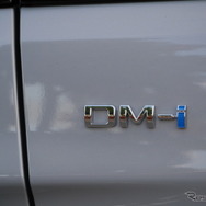 BYD シーライオン6