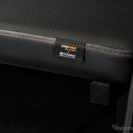 日産 エクストレイルの「ROCK CREEK マルチベッド」