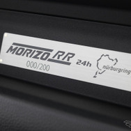 トヨタ GRヤリス MORIZO RR