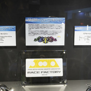 ENDLESS（エンドレス）…東京オートサロン2026