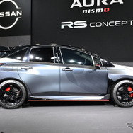 日産 AURA NISMO RS Concept（東京オートサロン2026）
