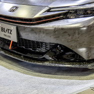 BLITZブース…東京オートサロン2026