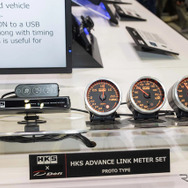 HKSブース…東京オートサロン2026
