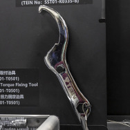 TEINブース…東京オートサロン2026