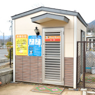 談合坂SAのドッグラン