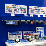 セルスター工業ブース…東京オートサロン2026