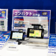 セルスター工業ブース…東京オートサロン2026
