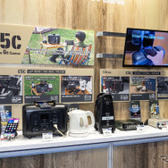 セルスター工業ブース…東京オートサロン2026