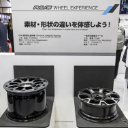 RAYSブース…東京オートサロン2026