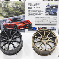 RAYSブース…東京オートサロン2026