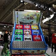ダイハツ ハイゼット トラック PTO ダンプ 大発命（ダイハツメイ）東京オートサロン2026