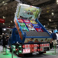 ダイハツ ハイゼット トラック PTO ダンプ 大発命（ダイハツメイ）東京オートサロン2026