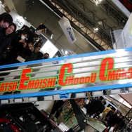 ダイハツ ハイゼット トラック PTO ダンプ 大発命（ダイハツメイ）東京オートサロン2026
