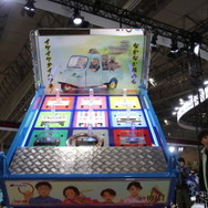 ダイハツ ハイゼット トラック PTO ダンプ 大発命（ダイハツメイ）東京オートサロン2026