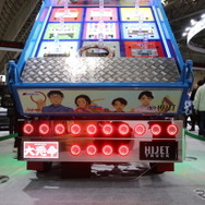 ダイハツ ハイゼット トラック PTO ダンプ 大発命（ダイハツメイ）東京オートサロン2026