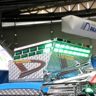 ダイハツ ハイゼット トラック PTO ダンプ 大発命（ダイハツメイ）東京オートサロン2026