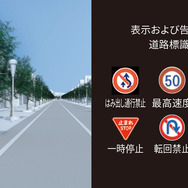 トヨタ・ハイエース の一部改良モデル