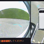 トヨタ・ハイエース の一部改良モデル