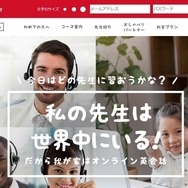 Sレッスン