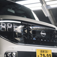 日産『ルークス AUTECH LINE』