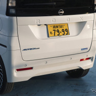 日産『ルークス AUTECH LINE』