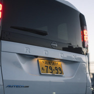 日産『ルークス AUTECH LINE』
