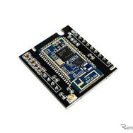 【オプション品】GTS BT：3万3000円（税込）